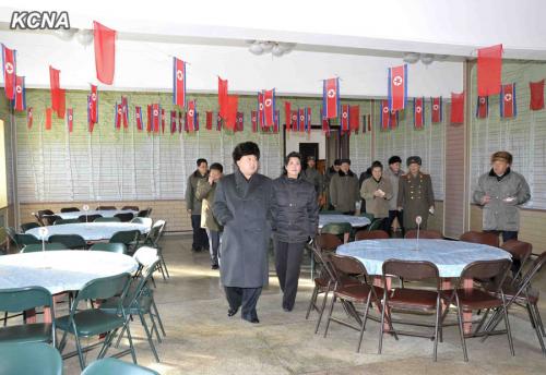 Kim Jong Un in Samjiyon