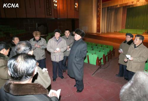 Kim Jong Un in Samjiyon