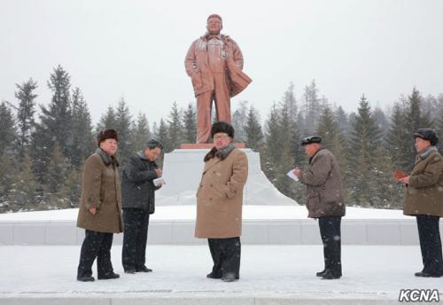 Kim Jong Un in Samjiyon