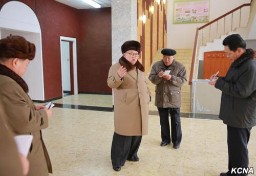 Kim Jong Un in Samjiyon