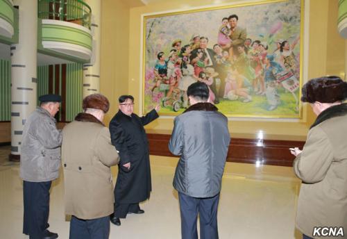 Kim Jong Un in Samjiyon