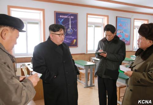 Kim Jong Un in Samjiyon