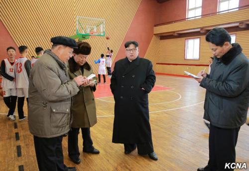 Kim Jong Un in Samjiyon