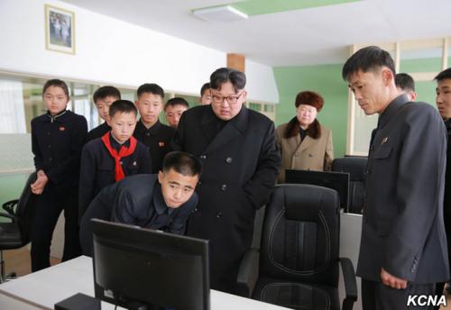 Kim Jong Un in Samjiyon