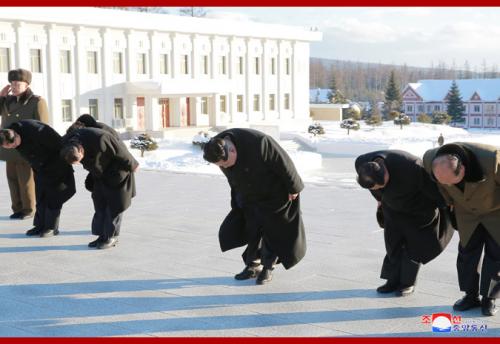 Kim Jong Un in Samjiyon