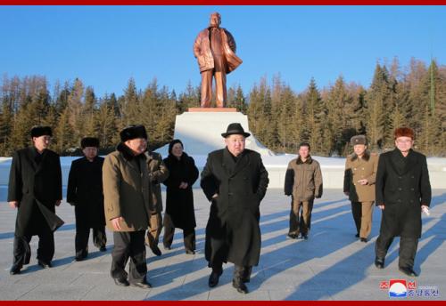 Kim Jong Un in Samjiyon