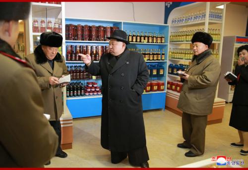 Kim Jong Un in Samjiyon