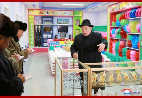 Kim Jong Un in Samjiyon