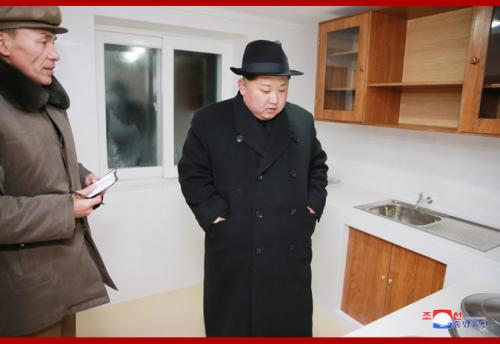 Kim Jong Un in Samjiyon