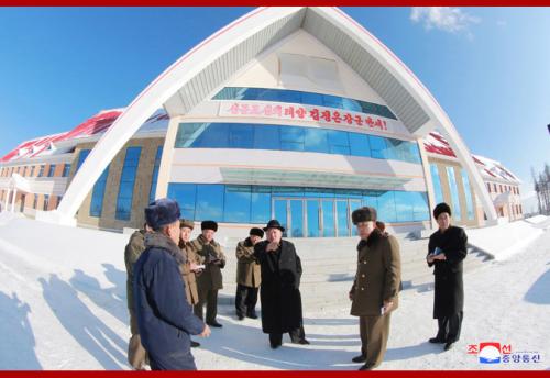 Kim Jong Un in Samjiyon