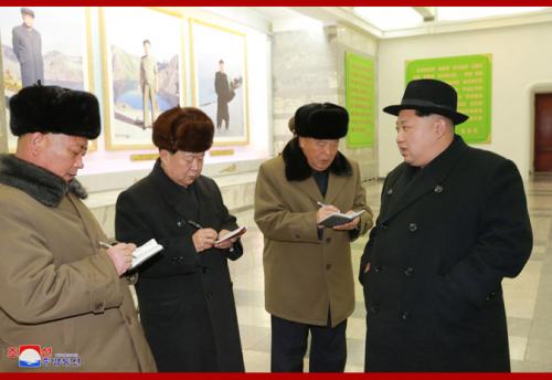 Kim Jong Un in Samjiyon