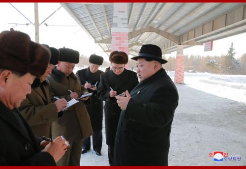 Kim Jong Un in Samjiyon