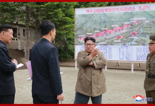 Kim Jong Un in Samjiyon