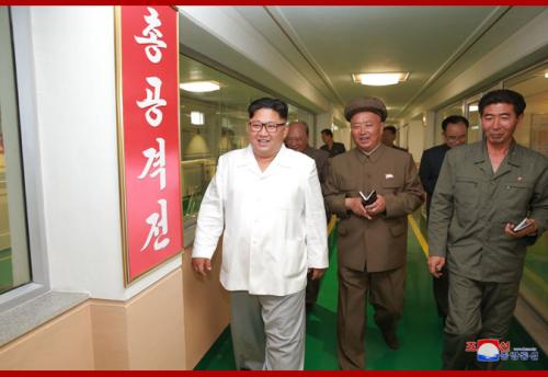 Kim Jong Un in Samjiyon