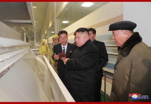 Kim Jong Un at a factory in Samjiyon