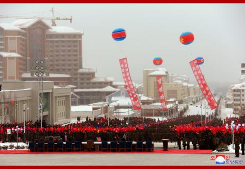 Celebrations marking the completion of Samjiyon township on December 2, 2019. (KCNA)