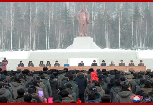 A ceremony marking the completion of Samjiyon township on December 2, 2019. (KCNA)