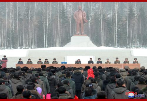 A ceremony marking the completion of Samjiyon township on December 2, 2019. (KCNA)