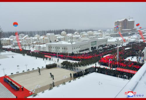 Celebrations marking the completion of Samjiyon township on December 2, 2019. (KCNA)