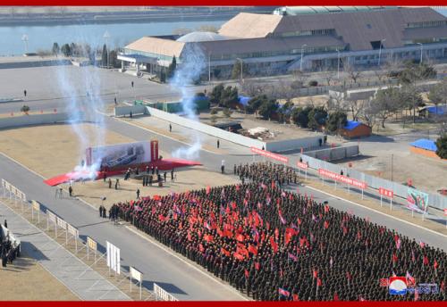 Pyongyang General Hospital groundbreaking