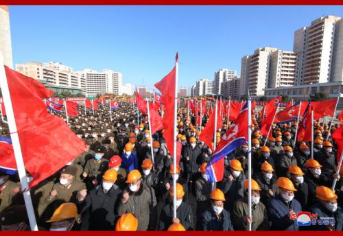 Pyongyang General Hospital groundbreaking