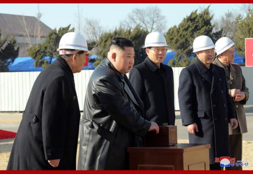 Pyongyang General Hospital groundbreaking