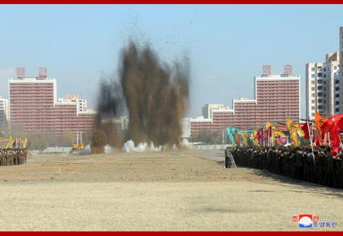 Pyongyang General Hospital groundbreaking
