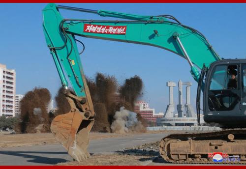 Pyongyang General Hospital groundbreaking